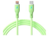 Cablu AKYGA USB 2.0 Lightning și USB-C nichelat 1m AK-USB-73