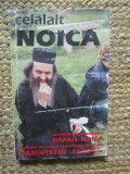 Celalalt Noica. Marturii ale monahului Rafail Noica