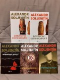 Arhipelagul Gulag &amp; Pavilionul Cancerosilor (5 Vol.) - Alexandr Soljenitin, Editura Univers, Beletristica, Roman