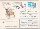 bnk ip URSS 1983 - fauna - circulat spre Romania