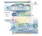 Suriname 5 Gulden 1998 P-136b UNC