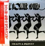 Vinil &quot;Japan Press&quot; The Pointer Sisters &ndash; That&#039;s A Plenty (EX), Pop