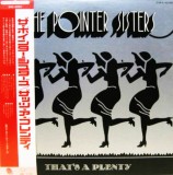 Vinil &quot;Japan Press&quot; The Pointer Sisters &ndash; That&#039;s A Plenty (EX)