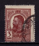 Cumpara ieftin ✅ RO 1909 / &#039;14 LP 67 b &quot;Carol I tipografiate&quot;,3 B VARIETATE- cadru mult deplasat ,MH