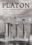 Opera integrala. Volumul I, Humanitas