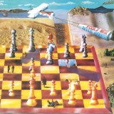 Peter Hammill Fools Mate remasteredexpanded (cd reissue)