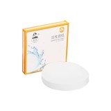 Set de 100 cercuri din h&acirc;rtie de filtru de calitate, 15 cm, h&acirc;rtie de filtru rotundă pentru laborator cu viteză lentă