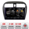 Navigatie Mitsubishi Space Star Mirage Attrage 2012- Android Ecran 720P Quad Core 2+32 carplay android auto CarStore Technology