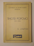 D. Jompan - Timotei Popovici (1870-1950)