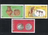 Moldova 1995 - Exponate din muzee, serie neuzata