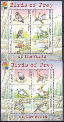 DB1 Fauna Pasari de Prada St. Vincent &amp;amp; Grenadines 2 x MS MNH foto