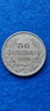 BULGARIA 50 LEVA 1930 VF ,argint, BORIS III