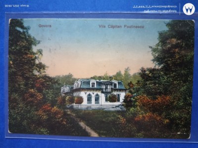 carte postala exceptionala , foto