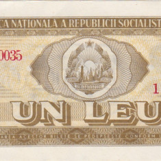 ROMANIA RSR 1 leu 1966 aUNC