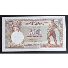 Serbia, 500 Dinari 1942, UNC.