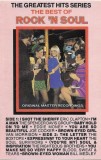 Various - The Best Of Rock 'n Soul, Caseta audio