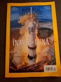 &Icirc;napoi pe Lună - National Geographic,Iulie 2019