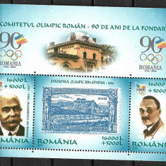 B0399 - Romania 2004 - Comitetul Olimpic bloc neuzat,perfecta stare