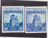 MICA ANTANTA, Lp. nr. 120, MNH ** 1937,ROMANIA., Istorie, Nestampilat