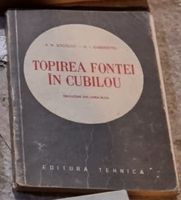 A. N. Socolov, A. I. Gabertettel - Topirea Fontei in Cubilou foto