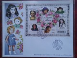 2009-Franta-Papusi-bloc-14 buc.-F.D.C.-MNH