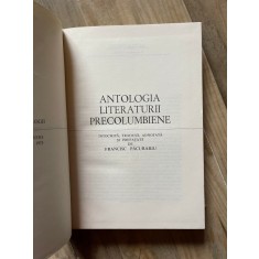 Antologia literaturii precolumbiene