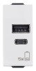 Priza USB tip A+C 1M 15W 5V Vimar Neve alb 09292.AC.15