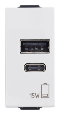 Priza USB tip A+C 1M 15W 5V Vimar Neve alb 09292.AC.15 foto