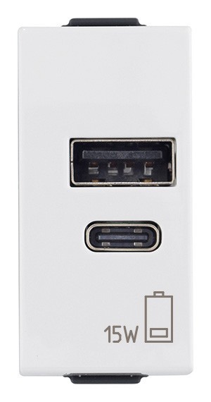 Priza USB tip A+C 1M 15W 5V Vimar Neve alb 09292.AC.15