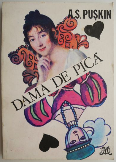 Dama de pica &ndash; A. S. Puskin