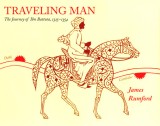 Traveling Man: The Journey of Ibn Battuta, 1325-1354