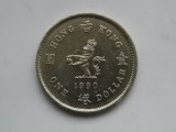 ONE DOLLAR 1990 HONG KONG