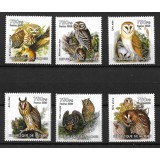 GUINEA 2002 FAUNA PASARI BUFNITE