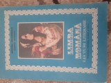 Manual școlar