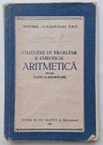 Culegere aritmetică clasa I &ndash; manual școlar 1953 &ndash; Ministerul &Icirc;nvățăm&acirc;ntului