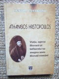 ATHANASIOS HRISTOPOULOS - NESTOR CAMARIANO