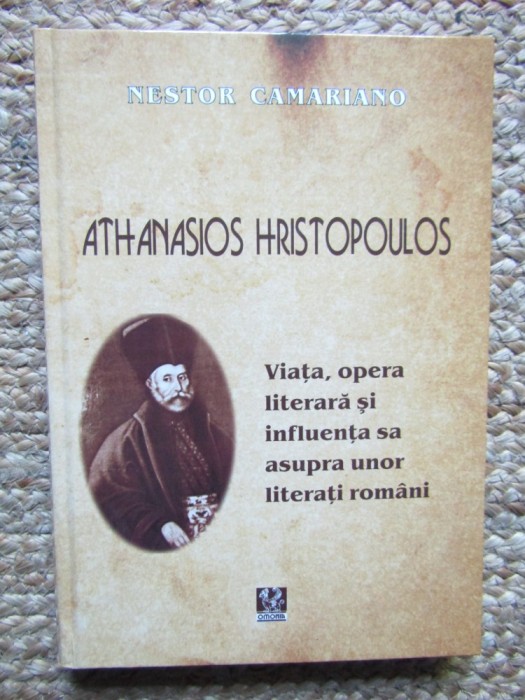 ATHANASIOS HRISTOPOULOS - NESTOR CAMARIANO