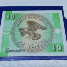 Kirghistan folder bancnota + moneda UNC