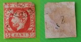 1871 -1872 Carol I cu barbă (nedantelate) - 5 BANI (02)