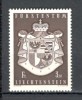 Liechtenstein.1969 Stema de stat SL.38, Nestampilat