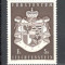 Liechtenstein.1969 Stema de stat SL.38