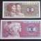 China, Lot: 1 și 5 Jiao 1980, UNC.