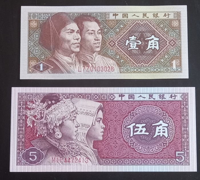 China, Lot: 1 și 5 Jiao 1980, UNC.