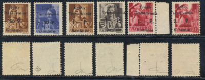 ROMANIA Ardealul de Nord emisiunea Odorhei lot 6 timbre cu sursarj original MNH foto