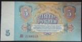 Cumpara ieftin Bancnota 5 RUBLE - URSS / RUSIA, anul 1961 *cod 629 - frumoasa!