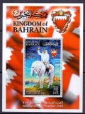 BAHRAIN 2003 ZIUA NATIONALA CAI EMIRI, Nestampilat