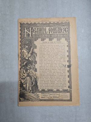 Neamul romanesc nr. 100/22.08.1908 - Director N. Iorga foto