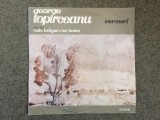 George Toparceanu Versuri recita R. Beligan I. Lucian disc vinyl lp EXE 0449 VG+, Soundtrack, electrecord