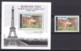 Burkina Faso 1994 fauna MI 1311 + bl. 142 MNH ww80