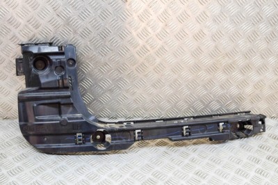 Suport bara de protecție st&amp;acirc;nga spate BMW iX3 G08 2021 OEM: 7946801 21334028 foto